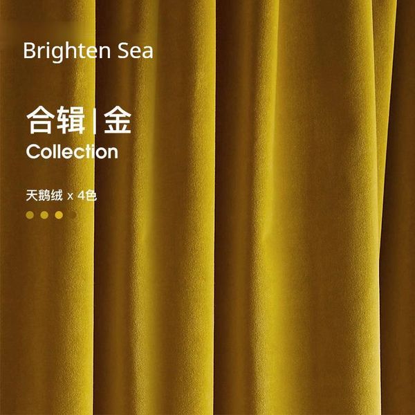 

luxury golden curtains for living room bedroom thicken velvet curtain solid elegant blinds nordic drapes window treatment decor