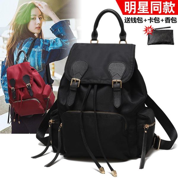 

outdoor bags super fire backpack female 2021 wild fashion anti-theft rucksack