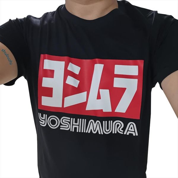 

yoshimura japan tees s men to black short sleeves fashion clothing letter tee sbz6149, White;black
