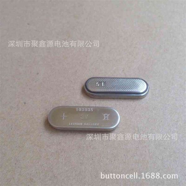 

bong ii smart bracelet anti loss device special-shaped oval battery