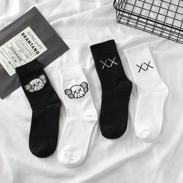 

fork fashion brand mid tube socks co name the same socks korean harajuku sports stockings men's and women's black and white trendy, Black;gray