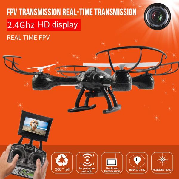 

helic max four-axis aerial pography 1335w series unmanned vehicle drones