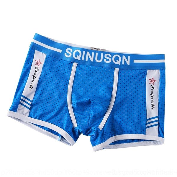 

bcmt young ice women's panties silk rs breathable persality trend students underwearwo opinions on boxer underwear young men's ice, Black;pink