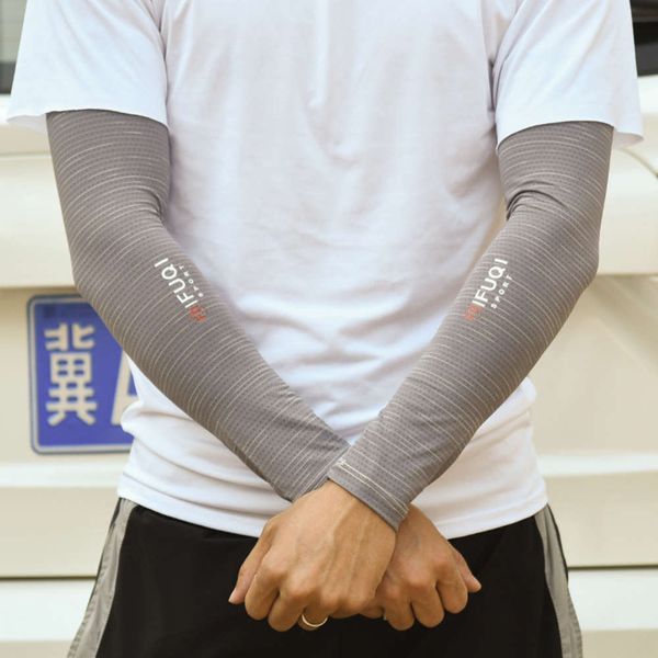 

upgraded ice sleeve men's summer outdoor fishing women's quick drying silk sun protection ultraviolet