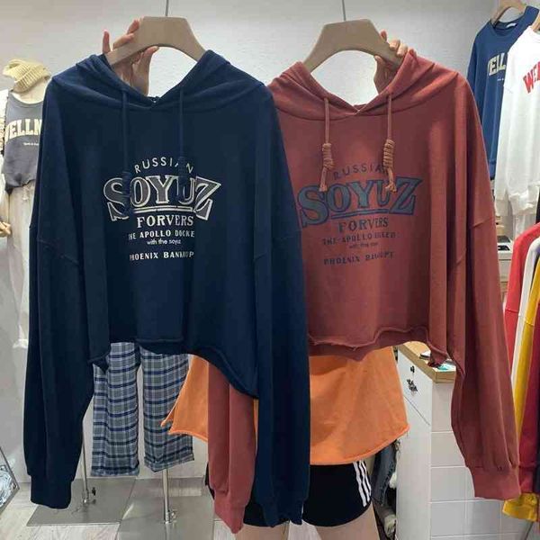 

ulzzang women's 2021 spring and autumn thin new loose korean bf hooded lazy student coat, Black