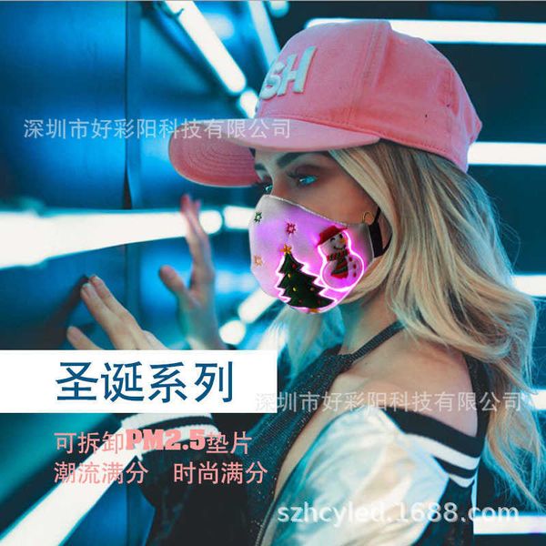 

atmosphere led christmas party colorful luminous mask