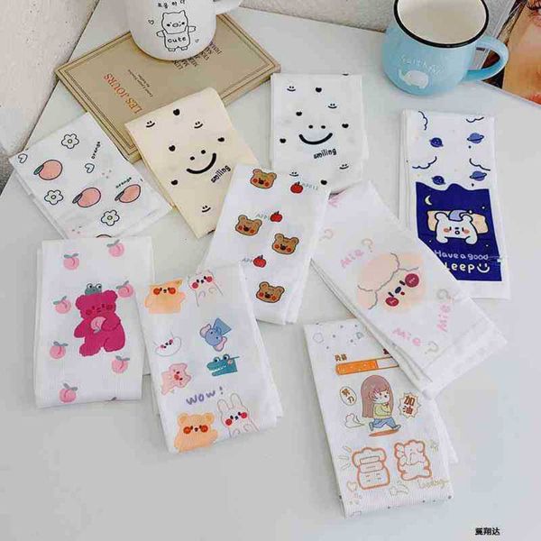 

net red and elegant style summer thin sunscreen cute cartoon seamless ice sleeve versatile silk arm