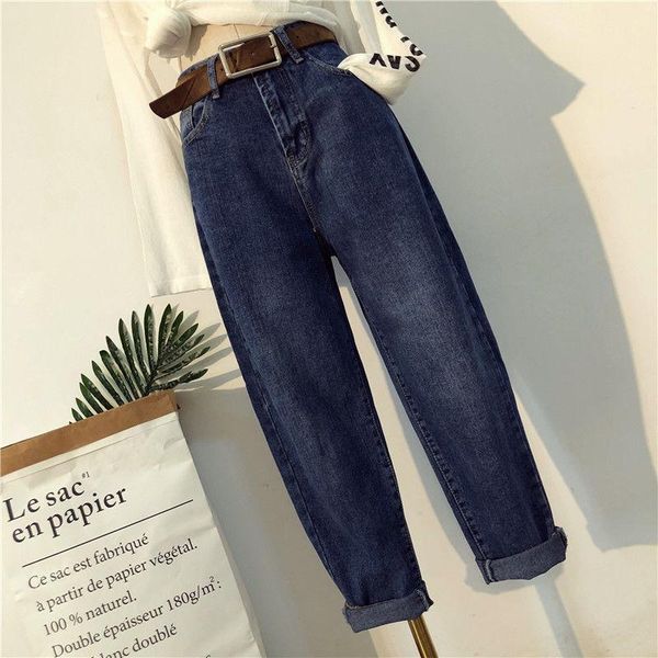 

women's jeans ladies spring and autumn 2021 korean students loose high waist old pants harlan carrot women fashion retro, Blue