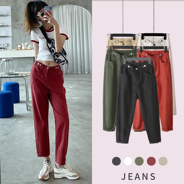 

women's jeans 5 colors red khaki armygreen for women high waist straight crimping all-match loose harlan mom nine denim pants, Blue