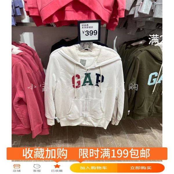 

brand hoodie domestic gap women's boyfriend imitation cashmere micro standard zipper hooded sweater 619134 663528, Black