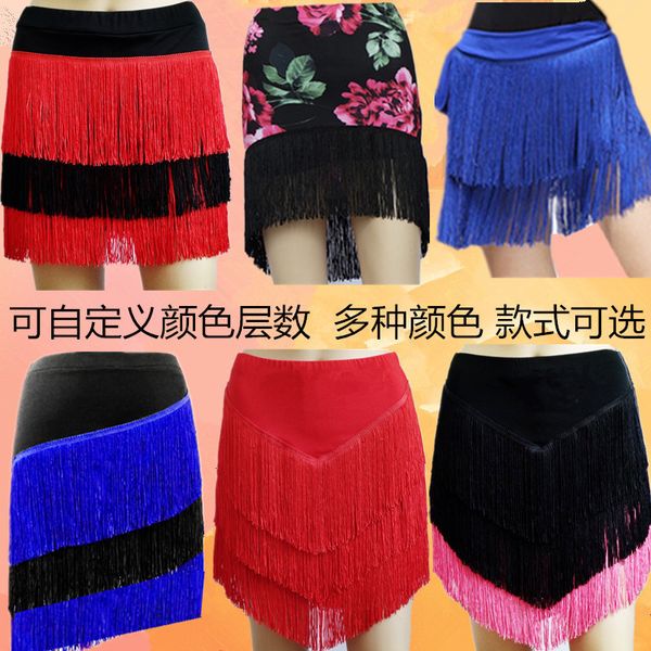 

latin dance tassel skirt women's short bottom practice square dress, Black