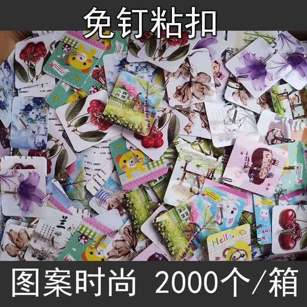 

household hole hook strong viscose wall tracels load-bearing creative nail