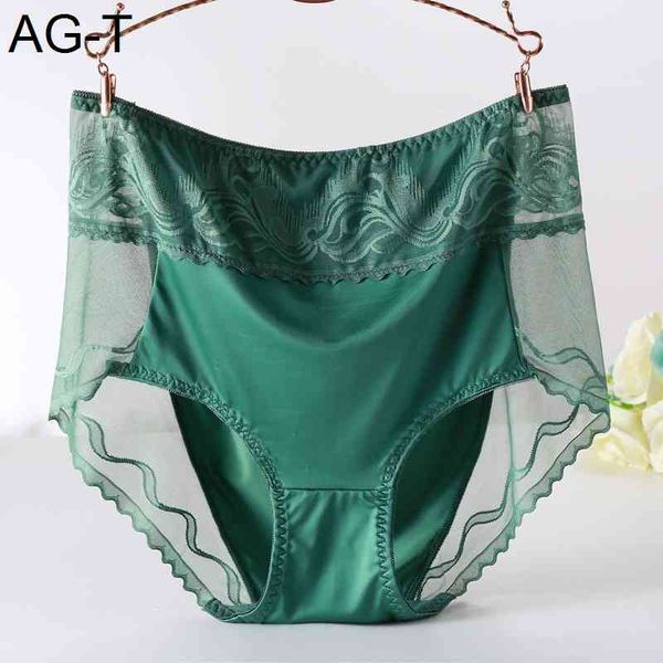 

plus size panties women's new satin transparent mesh women underwear no trace big briefs large sizes, Black;pink