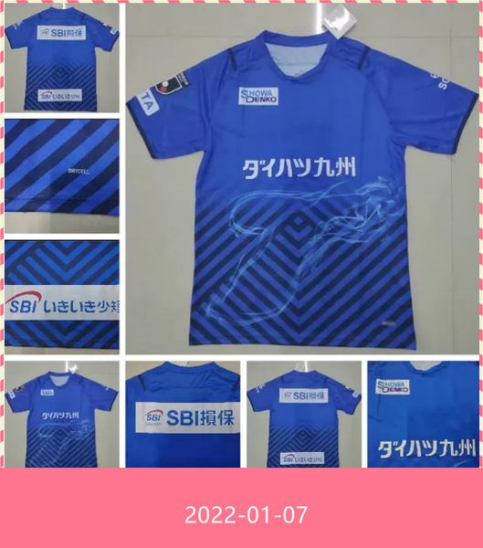 

2021 2022 oita trinita soccer jerseys home blue matsumoto fujimoto maillot de futol j1 league 21 22 football shirt camesitas, Black;yellow