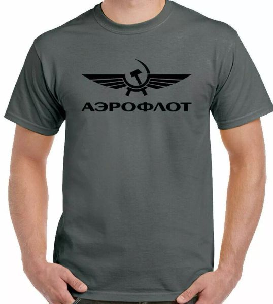 

Aeroflot retro soviet union russian airlines aviation ussr top men, White;black