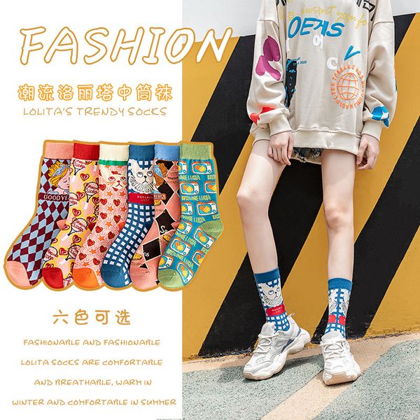

autumn and winter 2021 women's lolita wind tube socks cartoon color style stockings, Black;white