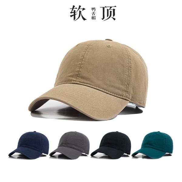

spring and summer washed cotton pure color japanese baseball cap men women khaki beanies