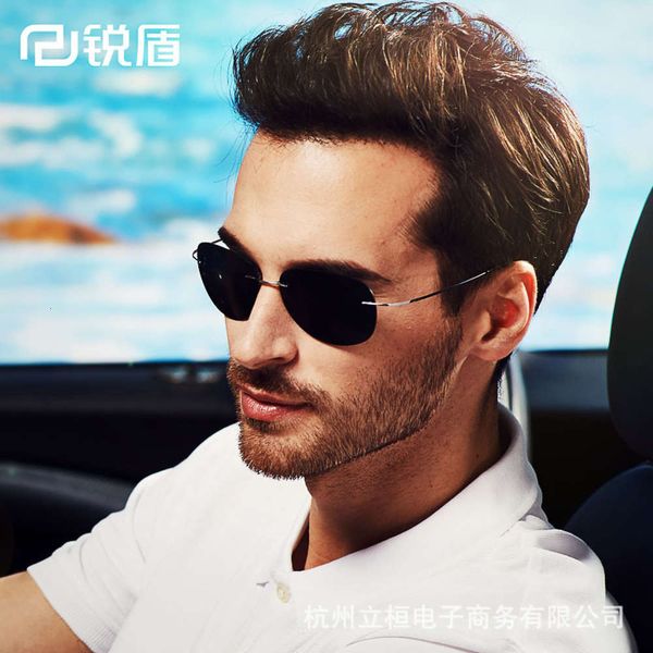 

classic 0078 fashion toad glasses trend memory titanium sunglasses, White;black