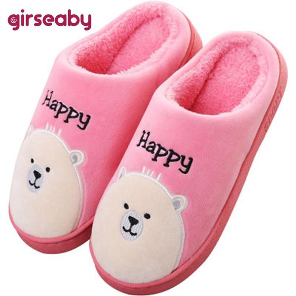 

girseaby women slippers flock no-slip cartoon bear indoor plush warm soft big size 36-45 comfortable eva colorful f1063, Black