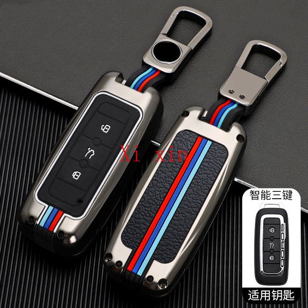 

for qoros 3/5 high-end special key cover metal car key shell buckle