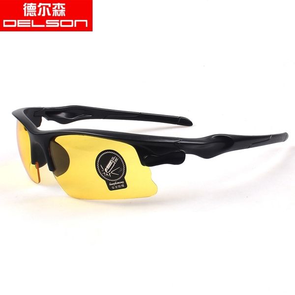 

Sun night vision bicycles motorcycles men's outdoor riding sunglasses