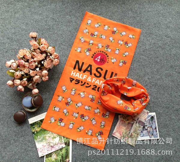 

headband magic outdoor sports riding pattern