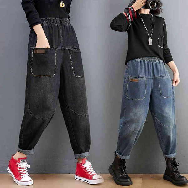 

women's pants & capris breech breeches korean loose waist retro denim hareharem pants big streetwear dmsz, Black;white