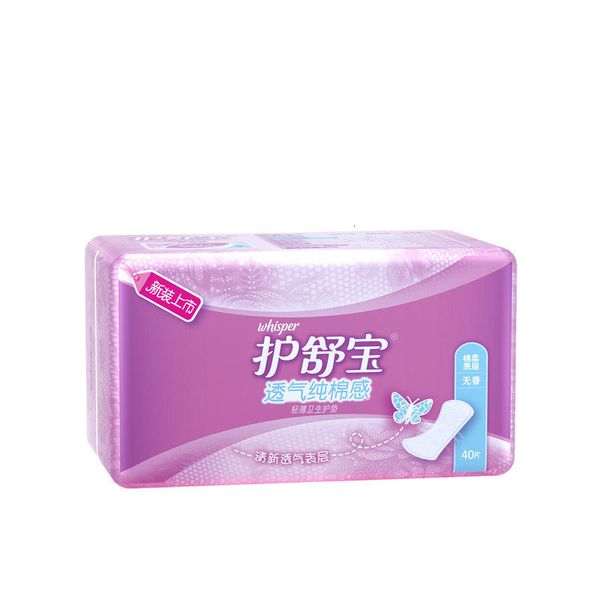 

hushubao breathable pure cotton light pad fragrance 40 piece sanitary napkin
