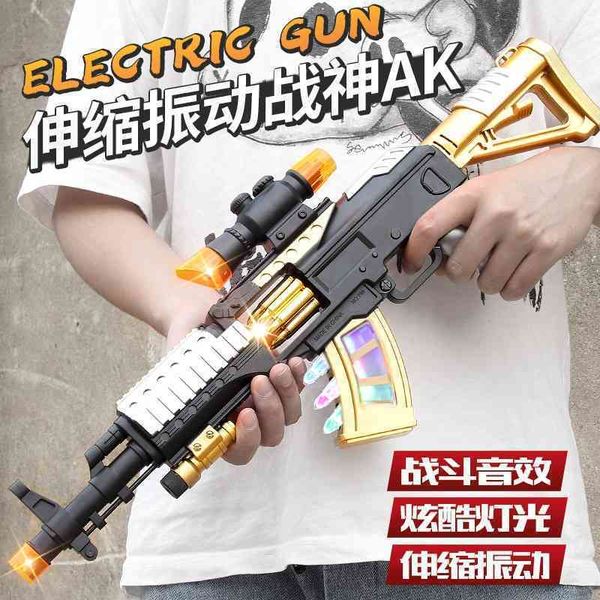 

children's ner bayin ak47 simulation gun toy model