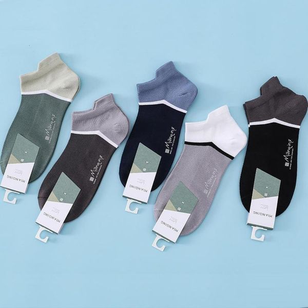 

pure cotton low short spring thin color, Black