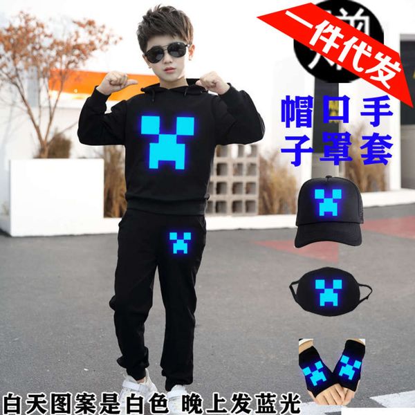 

my world luminous sweater suit children's coolie funiang spring and autumn clothes end movie man hooded coat student, Black;brown