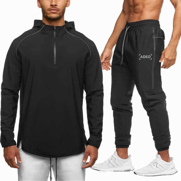 

autumn new men's sports leisure suit hoodie outdoor fitness running mountaineering two piece set, Gray