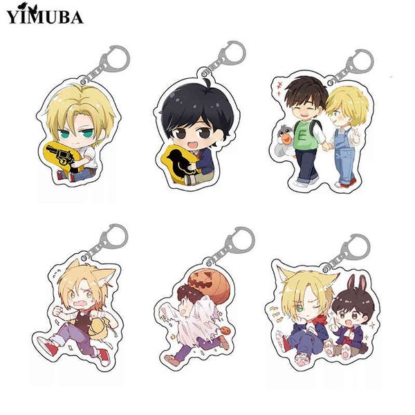 

japan bl anime banana fish keychain ash lynx okumura eiji cosplay cartoon double side acrylic key chain bag pendant keyring gift, Silver