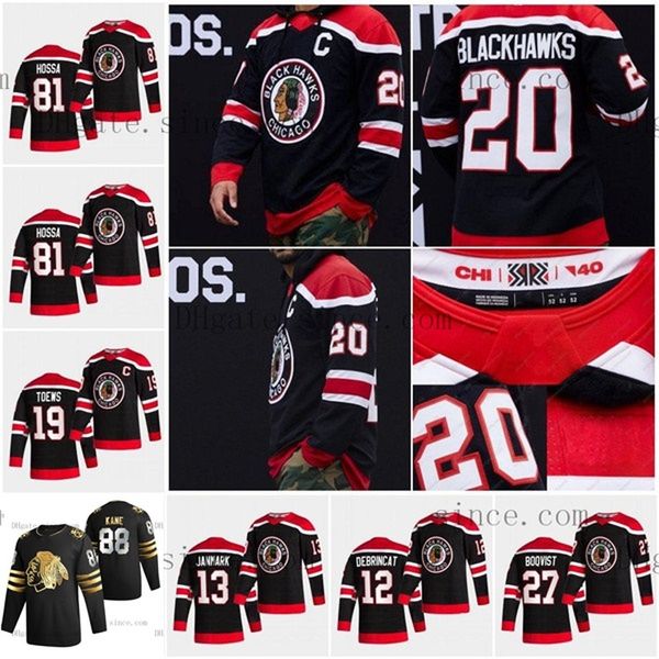 

youth 88 patrick kane 29 marc-andre fleury blackhawks 2021 reverse retro duncan keith jonathan toews connor murphy kirby dach alex debrincat, Black;red