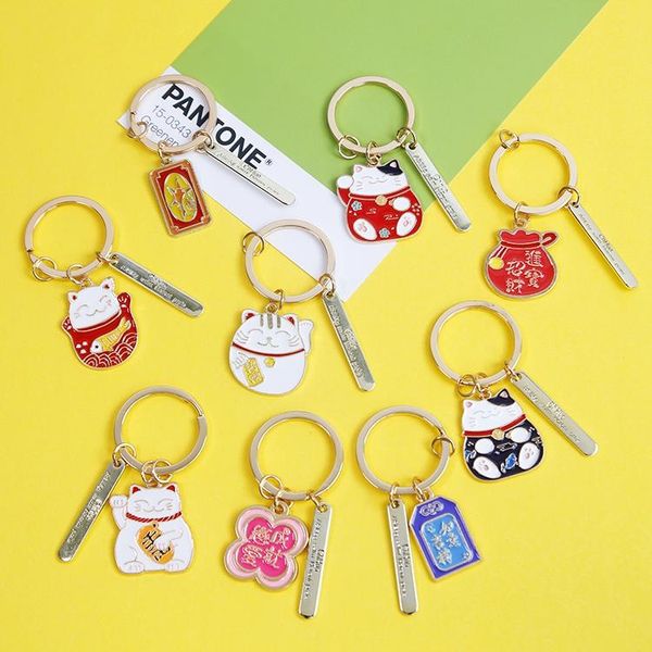 

keychains 1pc fortune cat metal very cute adorable car key pendant exquisite bag hanging keyring keychain, Silver