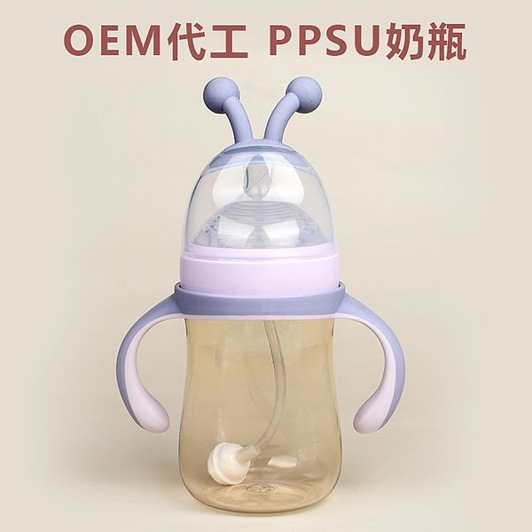 

ppsu milk bottle oem label with handle gravity ball wide caliber maternal and infant products