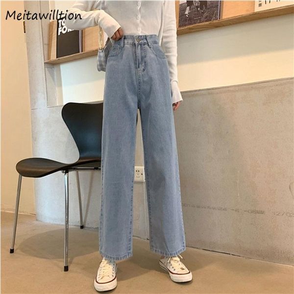 

women's pants & capris 2021 women jeans korean loose high waist denim trousers casual solid wide leg straight retro, Black;white
