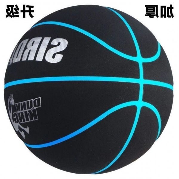 

basketball no. 7 suede soft leather feel indoor and outdoor basketball
