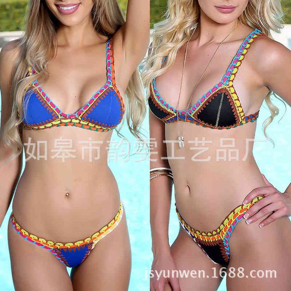 

bikini color matching strap two piece split swimsuit, White;black