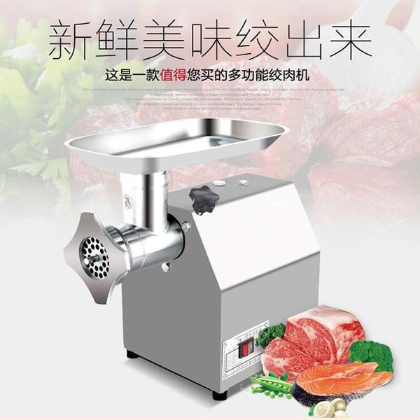 

electric meat grinder home sausage stuffer mincer stainless steel heavy duty household grinders for sale