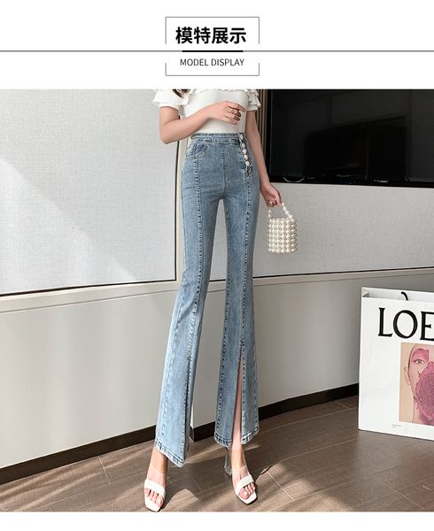 

d 1239 blue trousers micro speaker ms spring with high waist jeans double-breasted women cultivate one's morality show thin t