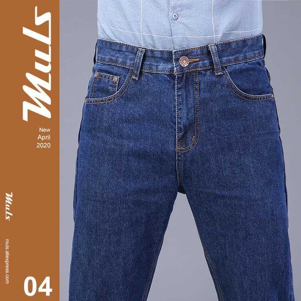 

men's jeans men classic business spring autumn male straight stretch brand denim pants summer overalls slim fit trousers uibn, Blue