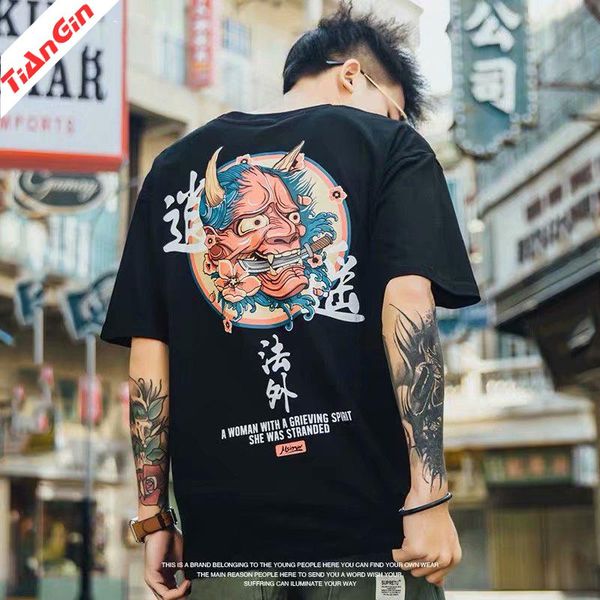 

men's t-shirts 2021 r men 's t- shirt anime harajuku oversized casual o-neck hip-hop sports print loose, White;black