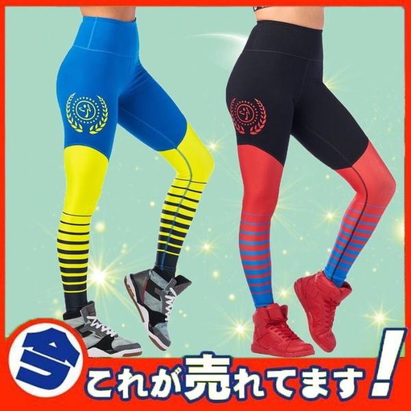 

yoga outfit zumba wear aerobics running dance sports t-shirt t143