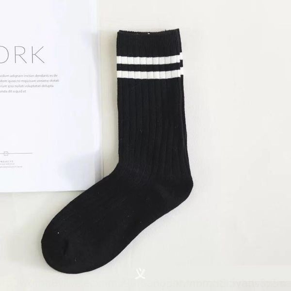 

73T pile hosiery tutu children's autumn and winter warm cotton warm women's pure color socks children's lovers cotton socks, Black;white