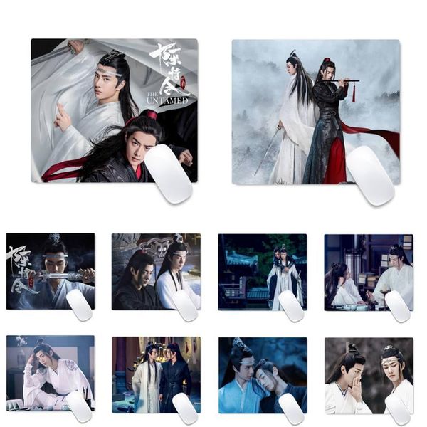 

mouse pads & wrist rests chenqingling mo dao zu shi lapcomputer mousepad non-slip cushion square thickness 2mm