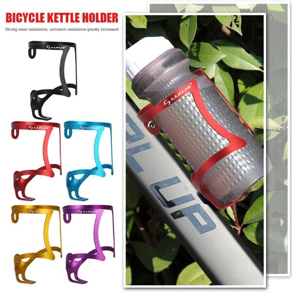 

water bottles & cages universal bicycle bottle cage lightweight bike holder cycling bracket mountain road mtb accessories