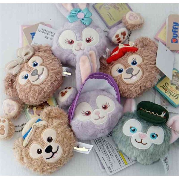 

Cute cartoon Duffy bear Lulu Rabbit Plush modeling zero Wallet Coin Bag earphone bag, Hooded duffy