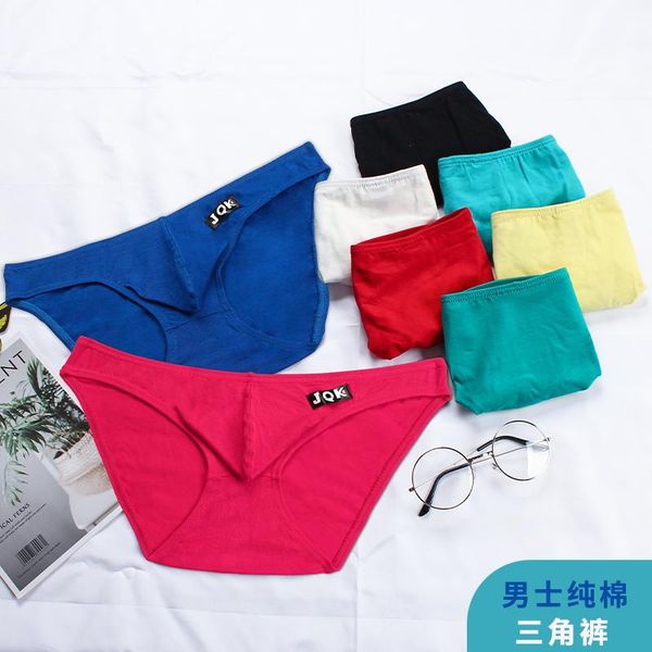 

underpants men panites, Black;white