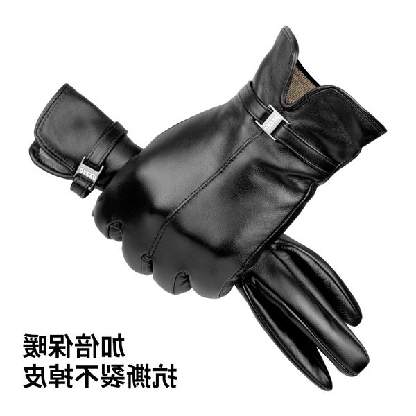 

Aozhe new warm gloves women's winter outdoor Korean sports riding wind proof and waterproof touch screen sheepskin, Black